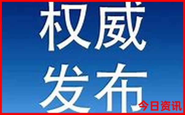 成都旅游攻略三日游