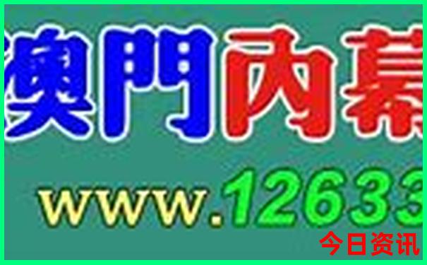 大亚湾景点排名第一的是哪里